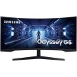 Samsung 34 inch Odyssey G55T WQHD 165Hz 1ms(MPRT) HDR Curved Gaming Monitor Sale