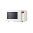 LG MS2535GIK 25L NeoChef Smart Inverter Microwave Online now