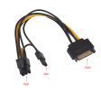 20cm SATA Power Cable Single 15pin SATA to 8pin(6+2) PCI-E Adapter Cable Supply