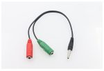 3.5mm Male to 2*Female Adapter Connector Stereo Jack Splitter Cable Online now