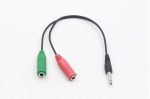 3.5mm Male to 2*Female Adapter Connector Stereo Jack Splitter Cable Online now