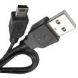 USB AM to MINI-B 5pin wire (1.5m) For Discount