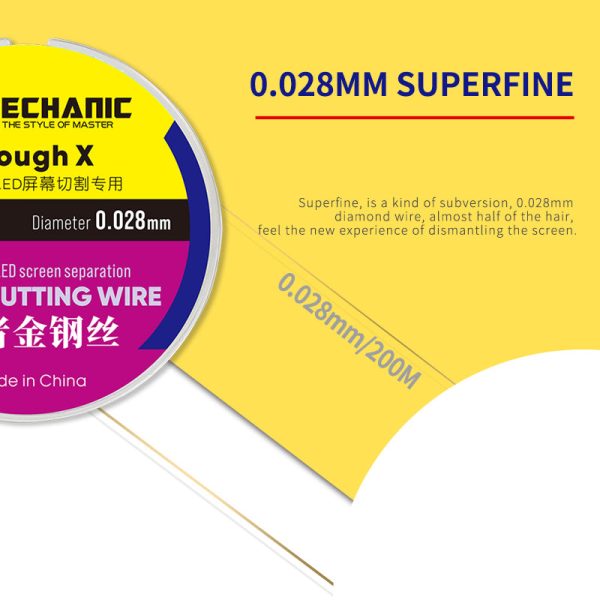 Diamante Wire for Mobile Phone LCD Screen Separation, Size: 0.028mm x 200m For Cheap