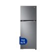 LG RVT-B119DG 11.9 cu.ft. No-Frost Inverter Refrigerator on Sale