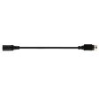 4-Pin DIN to 5.5 x 2.5mm Female DC Power Cable Sale