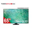 Samsung QA65QN85CAGXXP 65in 4K Neo QLED Smart TV Supply