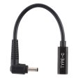 Type-C to 4.0x1.35mm Laptop Power Charger Cable Online