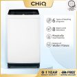 CHiQ Fully Automatic 8kg Top Load Washing Machine with dryer Tub Clean Child Lock Online Sale