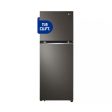 LG RVTB119BS 11.9 cu.ft Two Door Inverter Refrigerator Supply