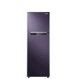 Samsung RT25FARBDUT TC 9.1 cu.ft. 2-Door Refrigerator Inverter For Cheap